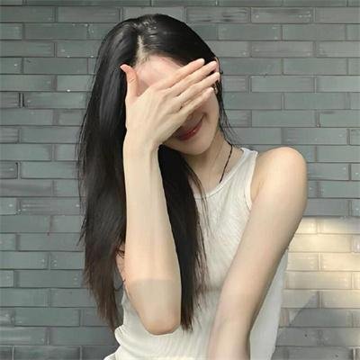 无辜的游荡